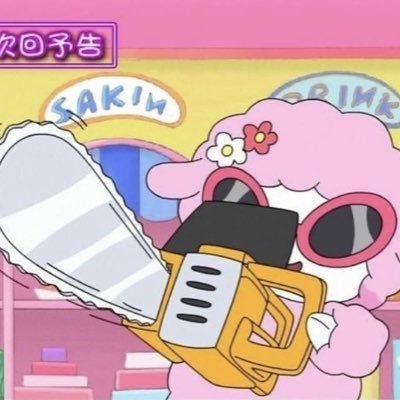 1OO3mll's profile picture. ピンクと紫が好き