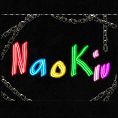 NaoKiv_bbx's profile picture. 11/beatbox
ナオキヴと読みます