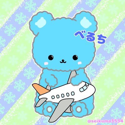 mbs_sky's profile picture. ／🇯🇵ESPORTS TEAM:Cerulean／CEL Team Leader＆IGL/ @chibashi_spo千葉市eスポーツ協会員 / PMSB 6.7月協賛者/#VeLTWIN #CELWIN 🫶@Gotyuna514 @pubg_gomandy @Smiths2R