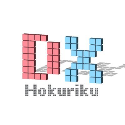 hokuriku_dx's profile picture. 「北陸インフラDX人材育成センター」の情報を発信します。
DX推進拠点として技能者のスキルUPはもちろんのこと、一般の方にもインフラDX技術を体験していただけます。
建設業界の最新技術に直接触れてみてください。
予約申込はこちら👉 https://t.co/a1X0qGEbe6