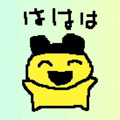 fmonanewkawaii's profile picture. 某りとる担🟥🥚とは無関係です‼️