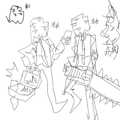 Nnnnnnnnngx's profile picture. 