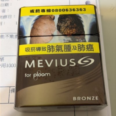 a0925090933's profile picture. 