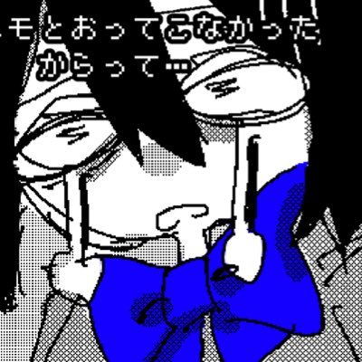 ama_pourune's profile picture. メイン▶︎@ama_mercury