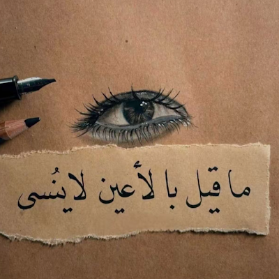 msl1936616's profile picture. 