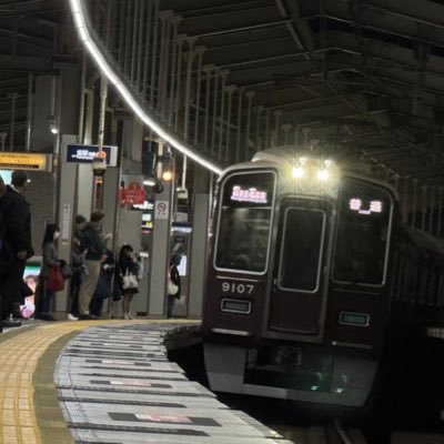 Y93002300's profile picture. 鉄道垢 （ぷにぷにも）/カメラを買いたい /9007F推し/宝塚沿線民/ぷにぷに垢→@punison2506