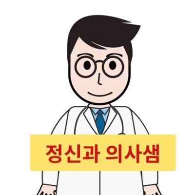 nittongkal86625's profile picture. 파이팅주력
입니
다아아아아아아아아아아아아..윽으으으으으으윽 으아아아아으아아아아으아
타장도올립니
다아아아아아아으으아아아아아악허어어억어어억윽윽어어윽어어