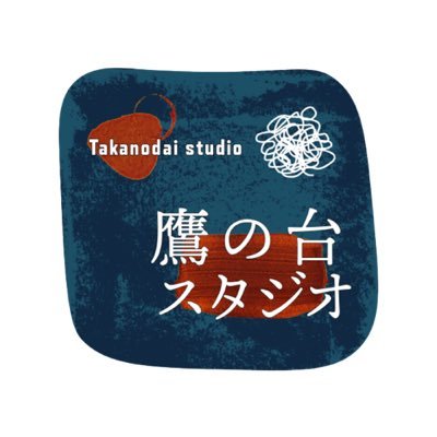 takanodai_st's profile picture. 東京都小平市のスタジオ