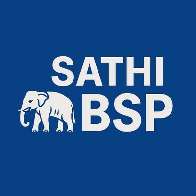 SathiBsp's profile picture. Bsp Supporter | Bahujan Samaj Party 🐘 | Voice of the Voiceless | Inspired by Kanshi Ram & Behen Mayawati Ji | Youth for Social Justice | #JaiBhim #Jai Bharat