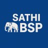 SathiBsp's profile picture. Bsp Supporter | Bahujan Samaj Party 🐘 | Voice of the Voiceless | Inspired by Kanshi Ram & Behen Mayawati Ji | Youth for Social Justice | #JaiBhim #Jai Bharat