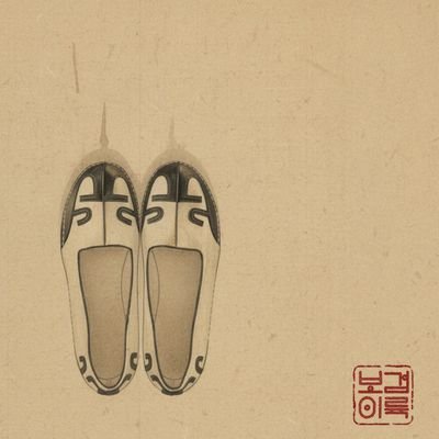 Healing_616's profile picture. 배우 박보검 (Fan Account)
타팬 팔로우 차단❌
배경화면/ 트위터 헤더/ 음원
2차 가공 & 로고 크롭❌
(나눔굿즈 판매 & 재나눔🙅)