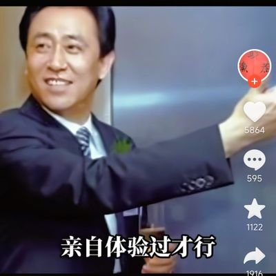 duohaola888's profile picture. 