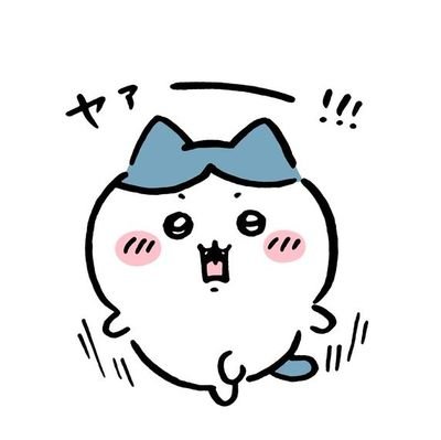 kousannoai517's profile picture. 自由に生きたい　🚗。　汚物消毒 110番
固有結界 は・つ・ど・う♡　毒吐き捨て場　ミニマリスト　雄の糞リプやスカはブロックするね♡