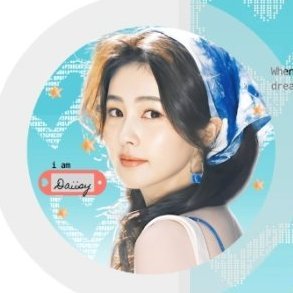 Serveivummi's profile picture. "Bermimpilah besar, bekerja keras, dan rasakan kesuksesannya." atau "Jangan berusaha menjadi sempurna. Berusahalah untuk menjadi lebih baik dari dirimu kemarin.