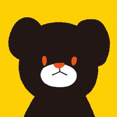 くまこ (@yellow02mkted) / Posts / X
