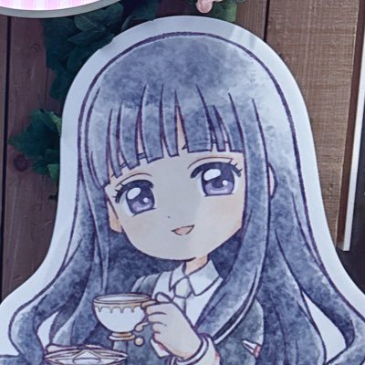 raki_mrk's profile picture. カードキャプターさくら🌸 ┊推し活🧸 ┊ 知世ちゃん推し ┊無言フォロー失礼します🙇🏻‍♀️