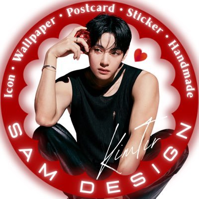 design_sam523's profile picture. Design置場&推し事専用sub垢🗝🤍ྀི2022.05start 🏁超気まぐれ更新🦥ソンムル利用可ですがあくまで個人的に楽しんで頂く用としています🖤最近はInstagramに住んでます🫧ただ今リプ返出来ておりません🙏🏻💭 2025.05.31🐿京セラ参戦🤍2025.07.12🐹京セラ参戦🤍