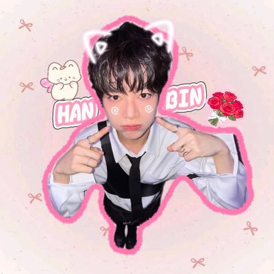 meowmeowbinbin's profile picture. ^ ONLY ONE HANBIN ^