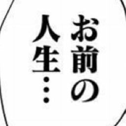 ouee100's profile picture. 