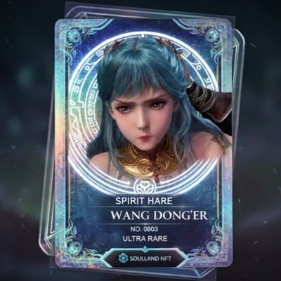 er_nft75504's profile picture. 