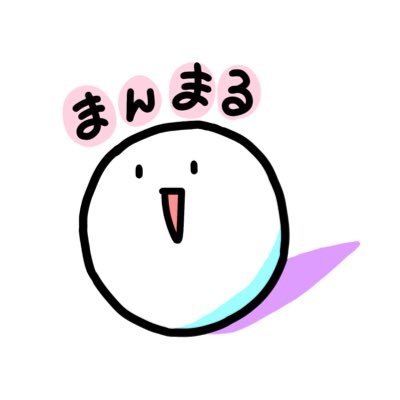 please_run_away's profile picture. 