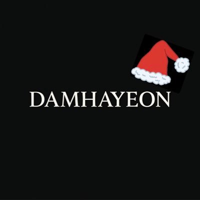 damhayeon_'s profile picture. 원주율의 마지막 숫자가 뭔지 아십니까. | 파딱여성맞팔💙