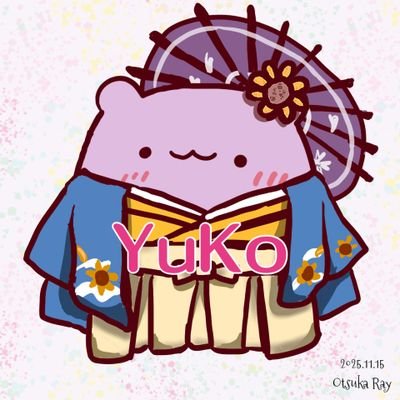 YuKo830608's profile picture. VTUBER 推しか乙夏れいちゃん れいかちゃん大好き！！
 一個小小的夏族...日文苦手...
よろしくお願いします！！