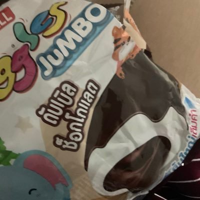 HotHotkfvb's profile picture. https://t.co/s1EY60t1sB 14-15y 175 K54🍆🔥  เงี่ยนๆ ชื่อน้องอาร์ตี้ ไม่ใช่อาตี๋