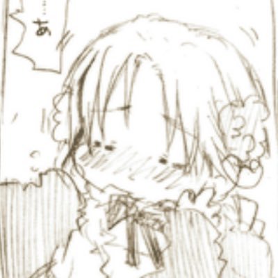 Nd4QxmgwKb87's profile picture. 凍結されないよう頑張ります。ロマ伊とじじまゆと菊フェリが主食 イ列アと祖国が大好きです特にイ列アを保護して育てたいです自我@YTiKk6b6fn39195推し絵師様@iiiiiiii_oio @chaos_0623 @C_iitt