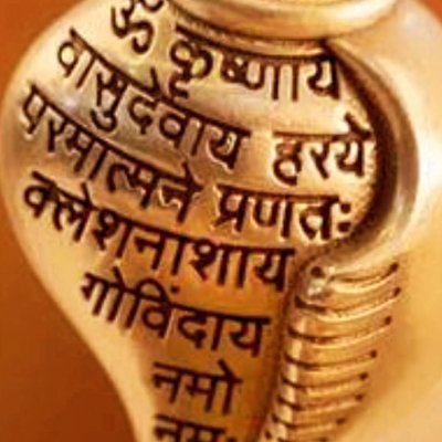 krishna07592581's profile picture. Krishna Kumar varma