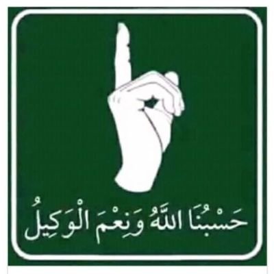 abumedo55's profile picture. ممرض ومرافق سوداني للرعاية المنزلية مقيم بالرياض  ابحث عن عمل متفرغ الان خبرة اكثر من 9 سنوات دوام  24 ساعة  مع إقامة دائمة  مع المريض وكبار السن 
0508063745