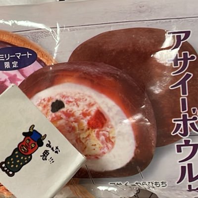 blackgold200's profile picture. 絵恋ちゃんルノントナリア大森靖子水縹みつき千葉みゆうゆきぱやちのすずめ園たまぴー波浮すわ 小日向由衣工藤ちゃんゆいざらす原宿眠眠ピューパグデイダダダムズサカサマキスエク一色萌横山陽依イネス廻環美usabeniくぴぽみっく会心atomicministryRAY水槽とクレマチスシンダーエラ始発待ちアンダーグラウンド甲斐莉乃