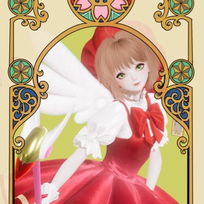 chanyeon_STY's profile picture. 🖤스타일라잇 계정💜 | 🖤💜💛💚❤💛 | 캐릭터 맞춰서 올리는게 많아요✨ | 💜교류는 사랑💜