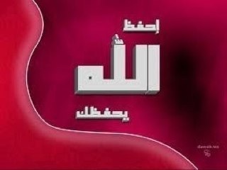 Azzam_Y_'s profile picture. (سبحان الله وبحمده سبحان الله العظيم )  لاتجادل أو تنقل لحسابات 👈وهمية حتى ولو كانوا على 👈حق، ما تعتقد في حساب وهمي لا يملك الشجاعة لاظهار اسمه الحقيقي 🤔