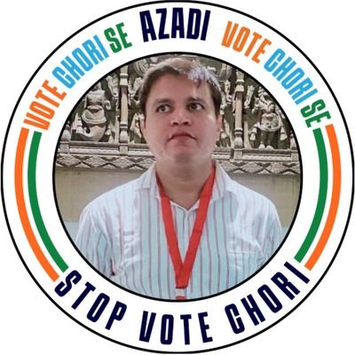 deobratdmishra's profile picture. State Convener (Social Media) - UP Central Youth Congress। Gandhian। Dedicated to @DMYB4UP। Alumni @IITKanpur