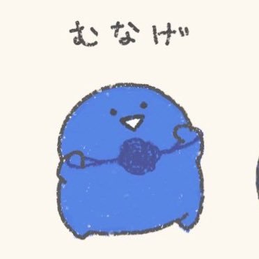 stm_potato's profile picture. 名もさんが好きすぎるぶん学者。デジタル・アナログで描いたり作ったり。秋冬は編み物も。リプ返はできる時だけ。