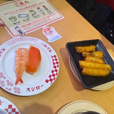 My_cappa's profile picture. 田舎もんぽいから東京で景色の写真撮るの自粛します