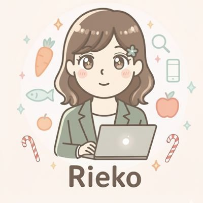 rieko_assistant's profile picture. 【こだわりが伝わる発信で、“食”に感動を。共感と信頼が知名度に繋がる】献身的なISFJ（擁護者）のオンライン秘書｜栄養士・調理師で飲食業界に強い｜明るく前向きな提案力が強み🌿｜細やかな気配りと段取り力で、事業をしっかりサポート💻｜法人サポート実績あり｜ホスピタリティの伴走型｜路線図好き（特に関東）