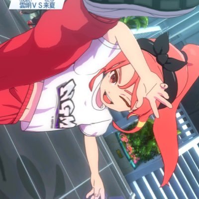 bukubuku312's profile picture. 