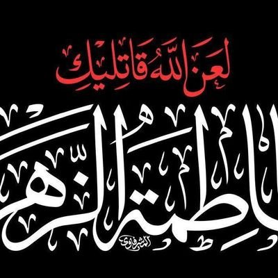 shahoseini11's profile picture. امام مهدی I LOVE 🕊