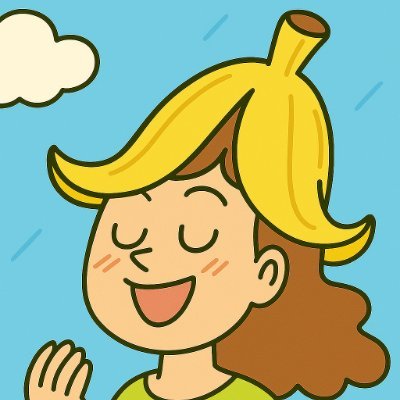 tamaoshimizu's profile picture. スポーツ観戦が大好き。