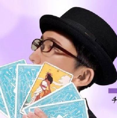 vernis_kujaku's profile picture. 予知・未来透視・霊感タロット・易（🎲）  
あなたの笑顔を護り、希望の光に変える占い師✨ 

毎月鑑定件数350件／在籍14年／鑑定6万件以上  
クチコミ4278件  
#電話占い #チャット占い　#占い師
🔗 https://t.co/r1iRs9804r
