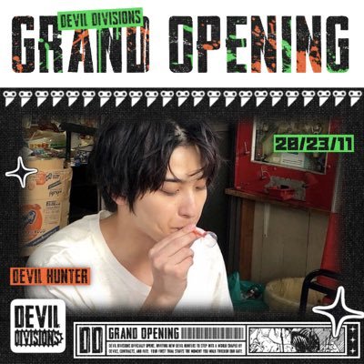 rxyusei's profile picture. Born on https://t.co/gafp4pS860 He carries constellations behind his silence, Ryusei Yokohama.