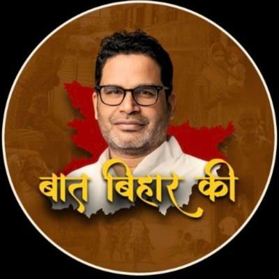 SwatiSi56061855's profile picture. 