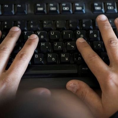 4839240ee16b42a's profile picture. 