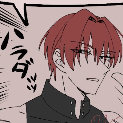 DECOPON72's profile picture. 成人済/絵･文字･ｺｽﾌﾟﾚ/zzz/他ｿｼｬｹﾞ▶ｹﾞﾝｼﾝ･ｽﾀﾚ･twst･FGO(1部亀行進中🔰)/F外通知❌(RP先を追うことがあります🙏)無言フォローしますお気になさらず😌Waveboxあります⬇️