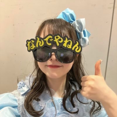 hachi_toramiyu8's profile picture. 08🚹｜🎀🩵うめ組きゅーてすと♡ @miyu_cs0913 ♡｜⚾️🐯Tigers #7(51) #5 #52｜Next→🎀12/12, 12/13 🐯また来年｜前垢→@tora_umemiyu8