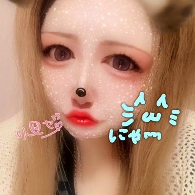 Rize_Y_'s profile picture. 旦那&飼い犬🐶@lovinson_ey🍒お互いに唯一無二の存在のうるる@URURU418🍒ADHDやら多々あり🍒同棲中🍒男性DM✖︎