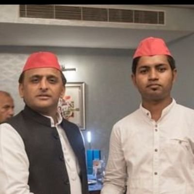 ParvendraY's profile picture. #Active_member_of_Samajwadi_party
#साइकिल_मतलब_रेस
#विकास_मतलब♥️श्री  @yadavakhilesh .!!

सभी समाजवादी  साथी जुड़े🙏
#♥️ @samajwadiparty