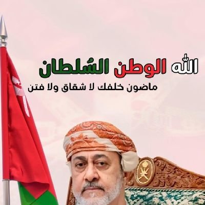 ahmed9934said's profile picture. 